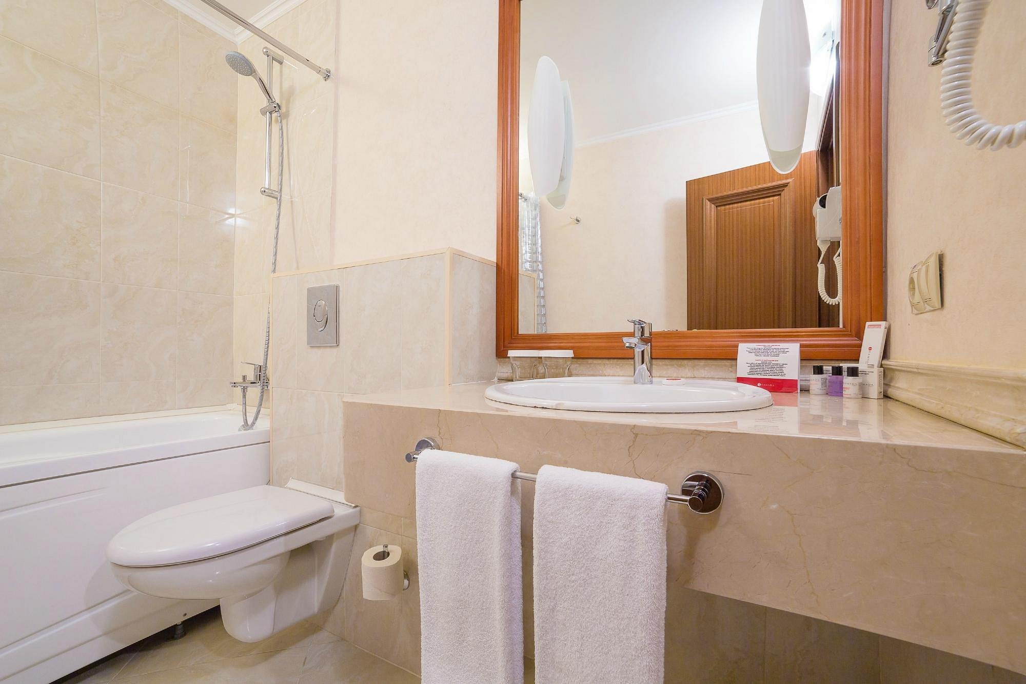 ramada-almaty (2)