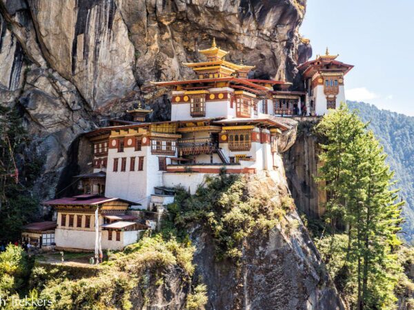 Bhutan Holiday