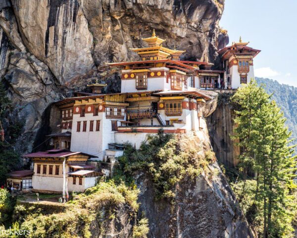 Bhutan Holiday