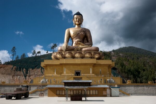 Beautiful Bhutan Premium Holiday