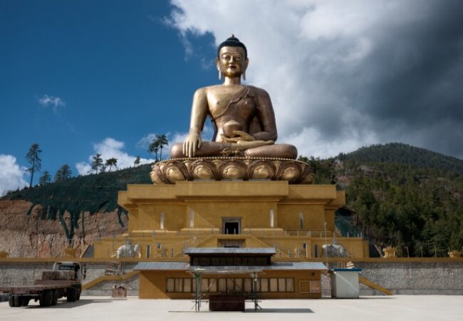 Beautiful Bhutan Premium Holiday